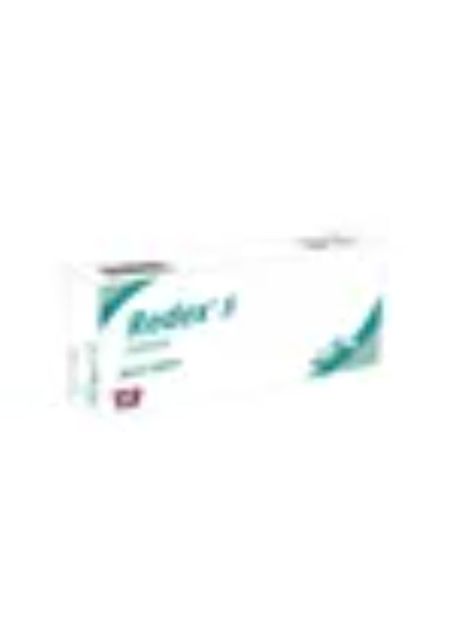 ريديكس 5 ملجم 30 أقراص